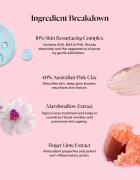 Sand & Sky Australian Emu Apple Resurfacing Mask изглаждаща маска за възобновяване на повърхността на кожата 60 гр.