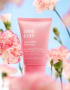 Sand & Sky Australian Emu Apple Resurfacing Mask изглаждаща маска за възобновяване на повърхността на кожата 60 гр.