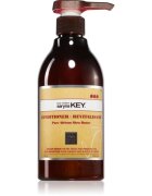 Saryna Key Pure African Shea Butter Damage Repair балсам за суха коса с масло от шеа 500 мл.