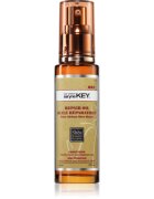 Saryna Key Pure African Shea Butter Damage Repair подхранващо масло за коса 50 мл.