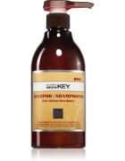 Saryna Key Pure African Shea Butter Damage Repair шампоан за суха коса с масло от шеа 500 мл.