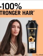 Schwarzkopf Gliss Ultimate Repair подсилващ шампоан за суха и увредена коса 400 мл.
