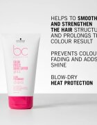 Schwarzkopf Professional BC Bonacure Color Freeze балсам за боядисана и по друг начин третирана коса 150 мл.