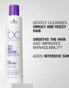 Schwarzkopf Professional BC Bonacure Frizz Away Shampoo шампоан за непокорна коса 250 мл.