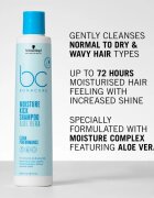 Schwarzkopf Professional BC Bonacure Moisture Kick хидратиращ шампоан 250 мл.