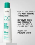Schwarzkopf Professional BC Bonacure Volume Boost шампоан за обем за тънка коса без обем 250 мл.
