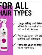 Schwarzkopf Taft Heat Protection защитен спрей за коса изложена на високи температури 250 мл.