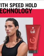 Schwarzkopf Taft Men гел за коса със силна фиксация 150 мл.