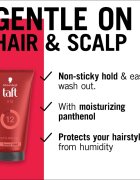 Schwarzkopf Taft Men гел за коса със силна фиксация 150 мл.