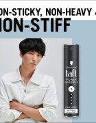 Schwarzkopf Taft Power Invisible лак за коса с екстра силна фиксация 250 мл.