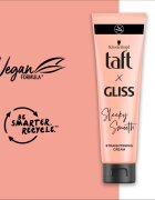 Schwarzkopf Taft x Gliss изглаждащ крем За коса Sleeky Smooth 150 мл.