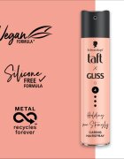 Schwarzkopf Taft x Gliss лак за коса със силна фиксация Holding me Strongly 250 мл.