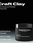 Sebastian Professional Craft Clay Моделираща глина за фиксиране и оформяне 50 гр.