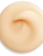Shiseido Benefiance Overnight Wrinkle Resist Cream нощен крем против бръчки 50 мл.