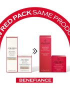 Shiseido Benefiance Overnight Wrinkle Resist Cream нощен крем против бръчки 50 мл.