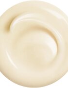 Shiseido Benefiance Wrinkle Smoothing Cream дневен и нощен крем против бръчки за всички типове кожа на лицето 75 мл.