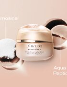 Shiseido Benefiance Wrinkle Smoothing Eye Cream подхранващ крем за околоочната зона за редуциране на бръчки 15 мл.