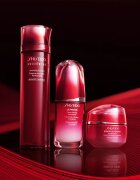 Shiseido Eudermine Activating Essence ревитализиращ тоник с хидратиращ ефект 145 мл.