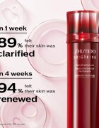 Shiseido Eudermine Activating Essence ревитализиращ тоник с хидратиращ ефект резервен пълнител 145 мл.