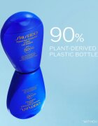 Shiseido Expert Sun Protector Lotion SPF 50+ слънцезащитен лосион за лице и тяло SPF 50+ 300 мл.