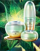 Shiseido Future Solution LX Legendary Enmei Ultimate Brillance Eye Cream подмладяващ и озаряващ крем за околоочната зона 15 мл.