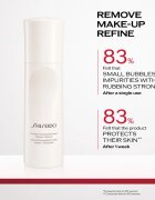 Shiseido Generic Skincare Complete Cleansing Micro Foam пяна за почистване и премахване на грим с хидратиращ ефект 180 мл.