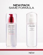 Shiseido Generic Skincare Treatment Softener Enriched овлажняващ лосион за нормална към суха кожа 150 мл.