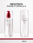 Shiseido Generic Skincare Treatment Softener овлажняващ лосион за нормална към смесена кожа 150 мл.