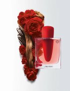 Shiseido Ginza Intense парфюмна вода за жени 90 мл.