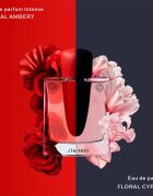 Shiseido Ginza Intense парфюмна вода за жени 90 мл.