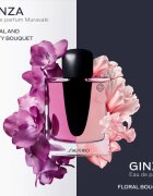Shiseido Ginza Murasaki парфюмна вода за жени 90 мл.