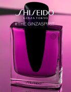 Shiseido Ginza Murasaki парфюмна вода за жени 90 мл.