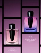 Shiseido Ginza Night парфюмна вода за жени 30 мл.