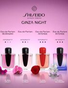 Shiseido Ginza Night парфюмна вода за жени 30 мл.