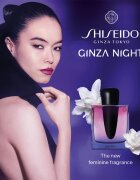 Shiseido Ginza Night парфюмна вода за жени 30 мл.