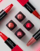Shiseido Makeup Technosatin gel lipstick сатенено червило цвят 402 Chatbot 4 гр.