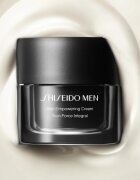 Shiseido Men Skin Empowering Advanced Cream възстановителен крем за намаляване на бръчките 50 мл.