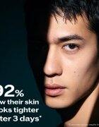 Shiseido Men Ultimune Power Infusing Serum концентриран серум против признаците на стареене на кожата за мъже 50 мл.