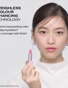 Shiseido Technosatin Pink сатенено червило цвят 02 Sparkling Pink 3.3 гр.