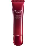 Shiseido Ultimune Power Infusing Hand Cream крем за ръце 50 мл.