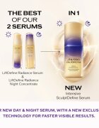 Shiseido Vital Perfection Intensive SculptDefine Serum лифтинг серум за стягане на контура на лицето 80 мл.