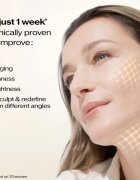 Shiseido Vital Perfection Intensive SculptDefine Serum лифтинг серум за стягане на контура на лицето 80 мл.