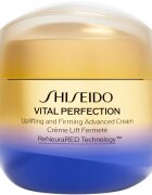 Shiseido Vital Perfection Uplifting and Firming Advanced Cream интензивно стягащ дневен и нощен крем 75 мл.
