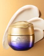 Shiseido Vital Perfection Uplifting & Firming Advanced Cream Enriched интензивно стягащ дневен и нощен крем за суха кожа 75 мл.
