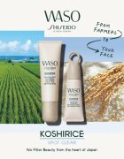 Shiseido Waso Koshirice коректор за лице цвят Subtle Peach 8 мл.