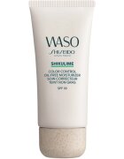 Shiseido Waso Shikulime хидратиращ крем не съдържа олио SPF 30 50 мл.