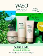Shiseido Waso Shikulime хидратиращ крем за лице за жени 50 мл.