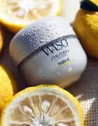 Shiseido Waso Yuzu-C нощна маска за лице 50 мл.
