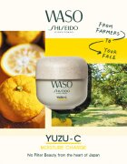 Shiseido Waso Yuzu-C нощна маска за лице 50 мл.