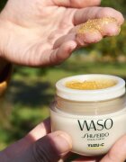 Shiseido Waso Yuzu-C нощна маска за лице 50 мл.
